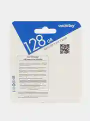 Флешка USB SmartBuy Flash Drive, c объёмами памяти на 4 Гб, 8 Гб, 16 Гб, 32 Гб, 64 Гб