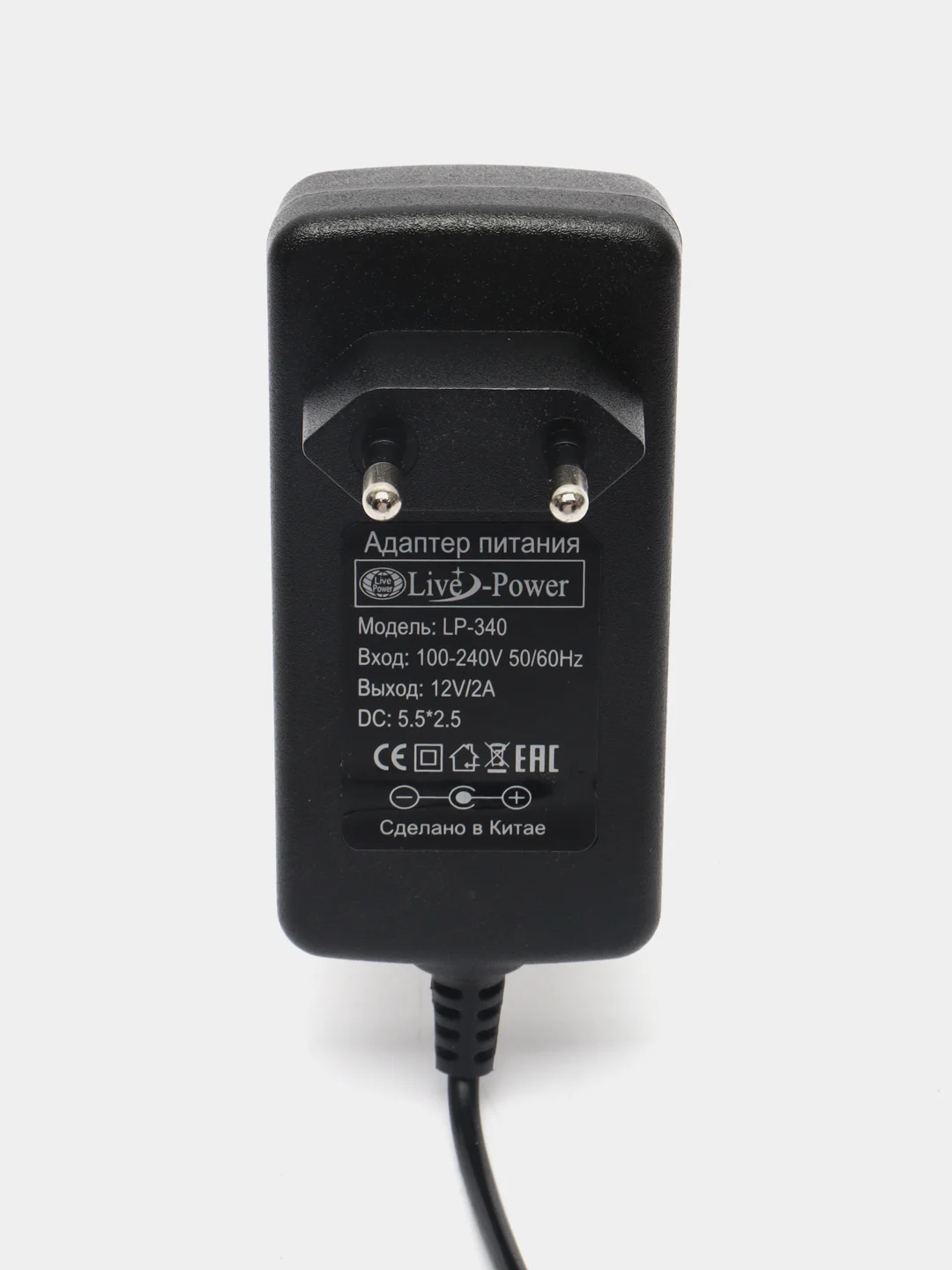 Блок питания для приставки, БП для телевизора, адаптер питания Live-Pover на 12V/2A(12/2А)