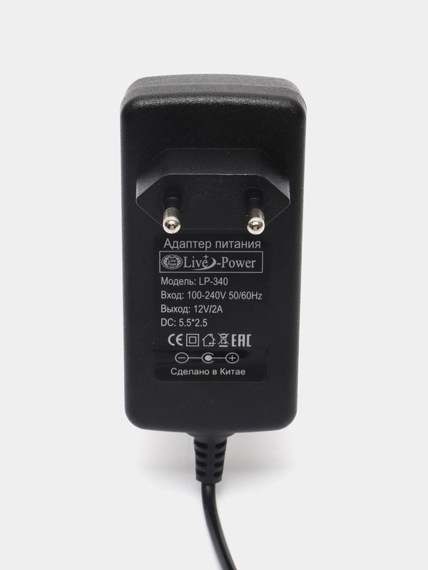 Блок питания для приставки, БП для телевизора, адаптер питания Live-Pover на 12V/2A(12/2А)