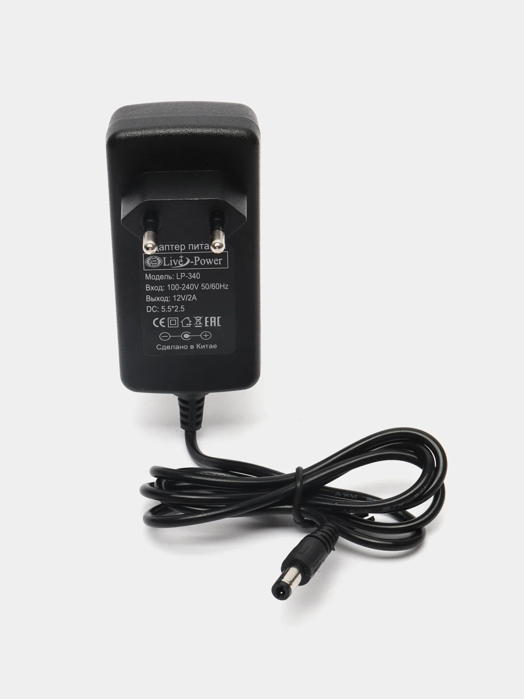 Блок питания для приставки, БП для телевизора, адаптер питания Live-Pover на 12V/2A(12/2А)