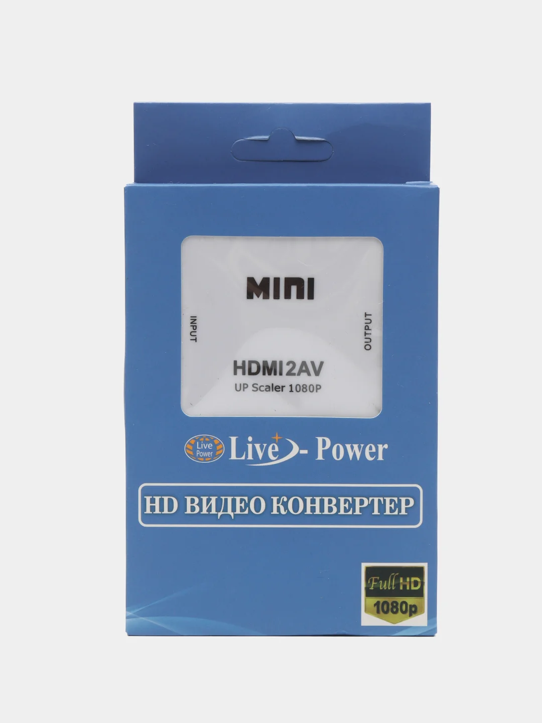 Видеоконвертер HDMI TO VIDEO+AUDIO PREMIER Вход HDMI выход RCA, питание 5VDC от USB