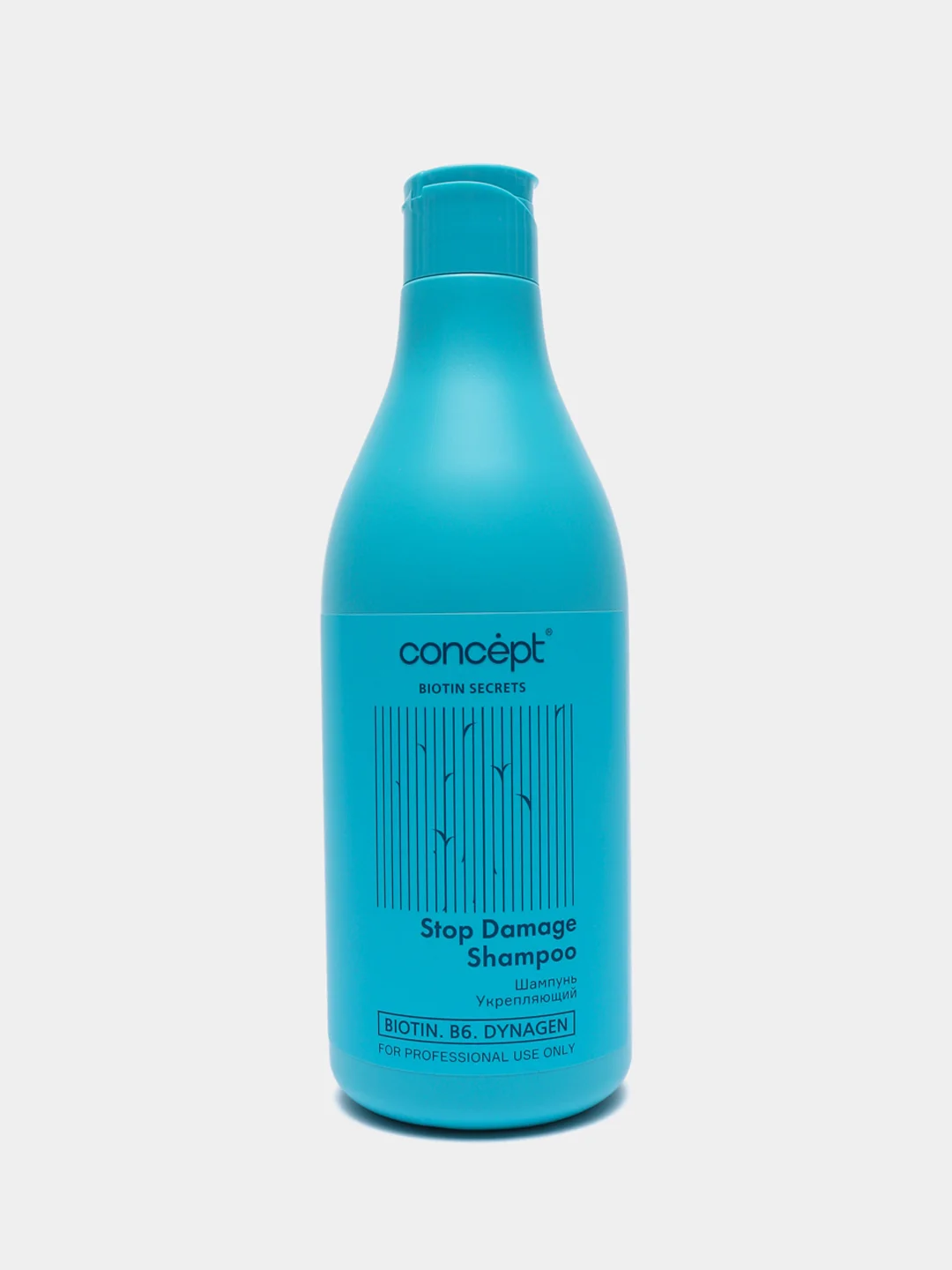 Шампунь укрепляющий с биотином Concept Biotin Secrets Stop Damage Shampoo, 500 мл