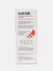 Лакомство Nutriall для птиц зерновые палочки с овощами, 2 упаковки