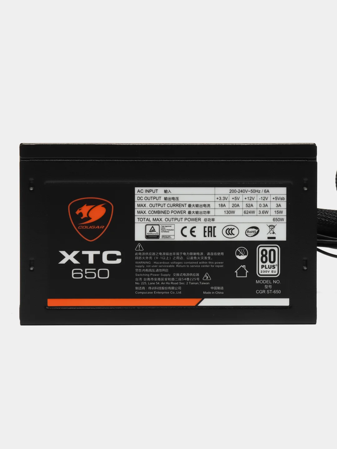 Блок питания для компьютера, ПК, Cougar XTC 650, 12 см, 650 Вт
