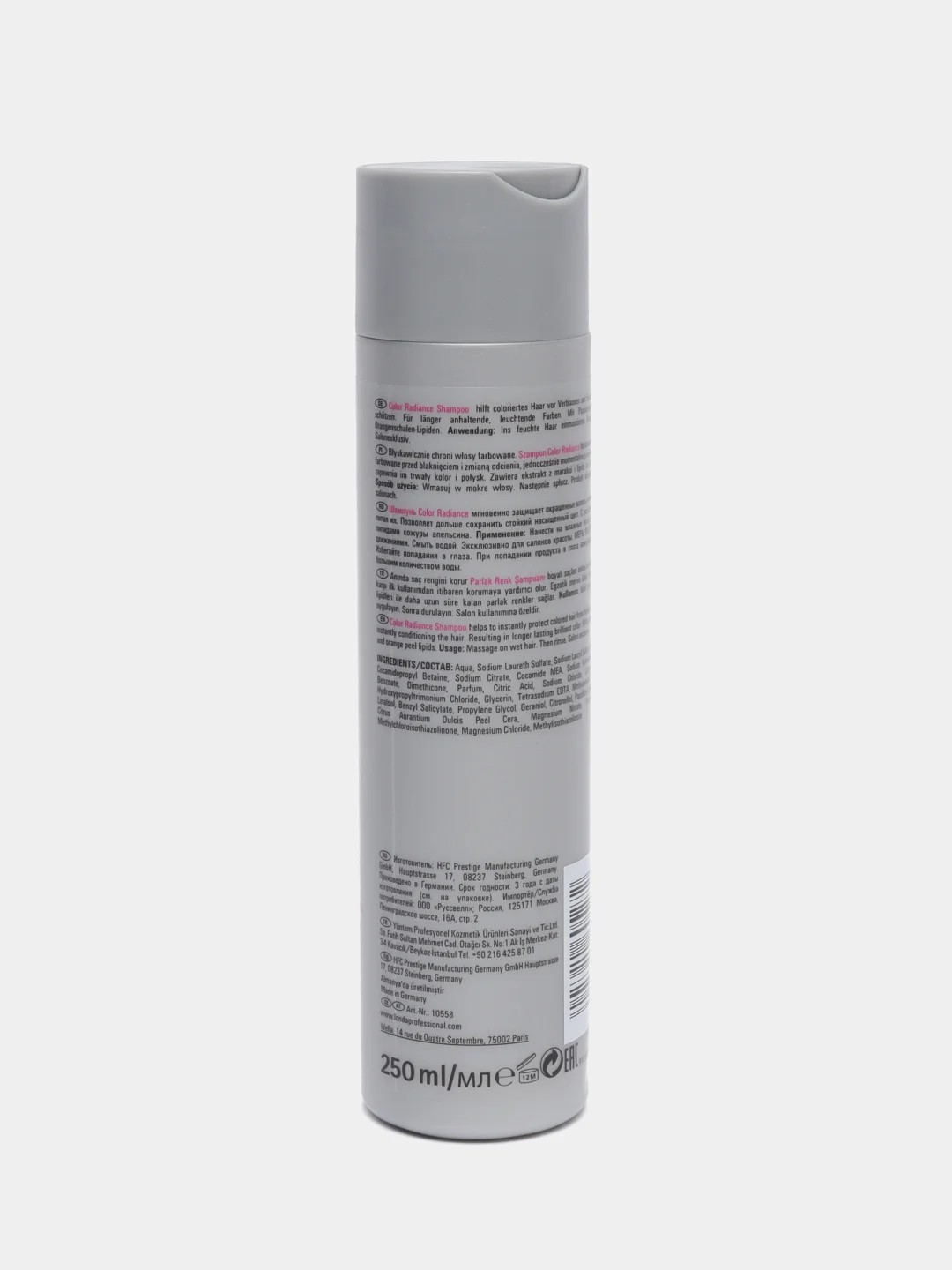 Londa Professional COLOR RADIANCE Шампунь для окрашенных волос, 250 мл