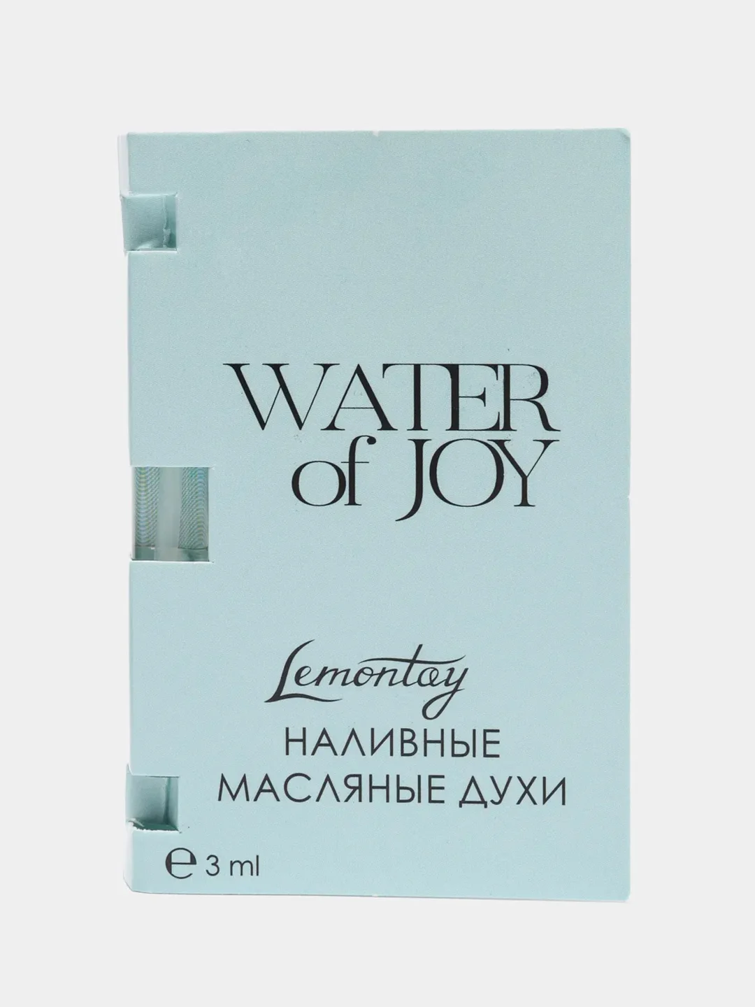 Масляные духи женские Lemontay №376 : Water of Joy, вотер оф джой, 3 мл