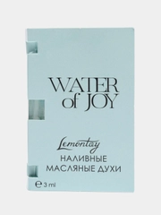 Масляные духи женские Lemontay №376 : Water of Joy, вотер оф джой, 3 мл