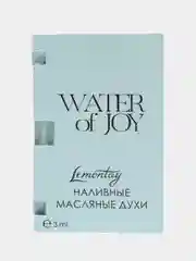 Масляные духи женские Lemontay №376 : Water of Joy, вотер оф джой, 3 мл