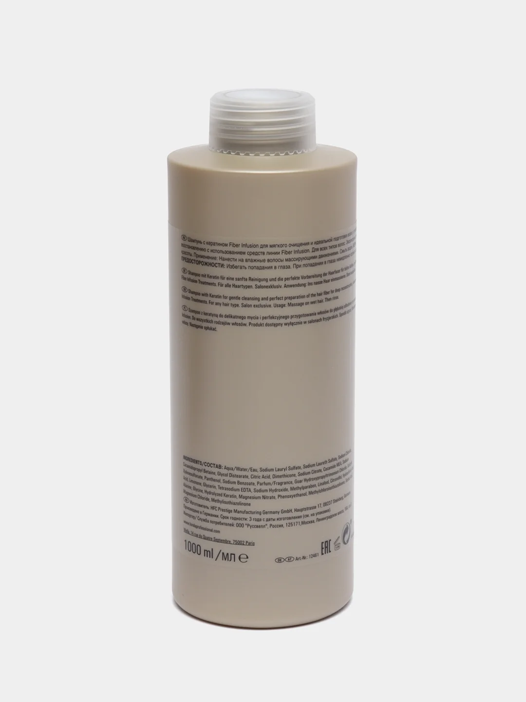 Londa Professional Fiber Infusion Шампунь для волос, 1000 мл