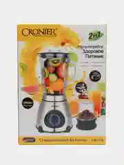 Мульти блендер 2 в 1 + кофемолка. Миксер и измельчитель, 1,5 л