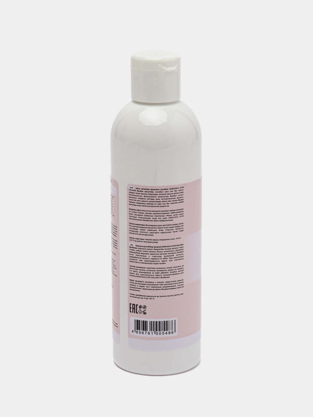 Шампунь для объема волос Adricoco Cute Volume Shampoo, с бамбуком, 250 мл