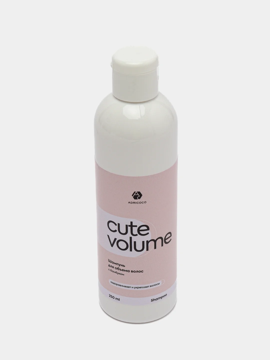 Шампунь для объема волос Adricoco Cute Volume Shampoo, с бамбуком, 250 мл