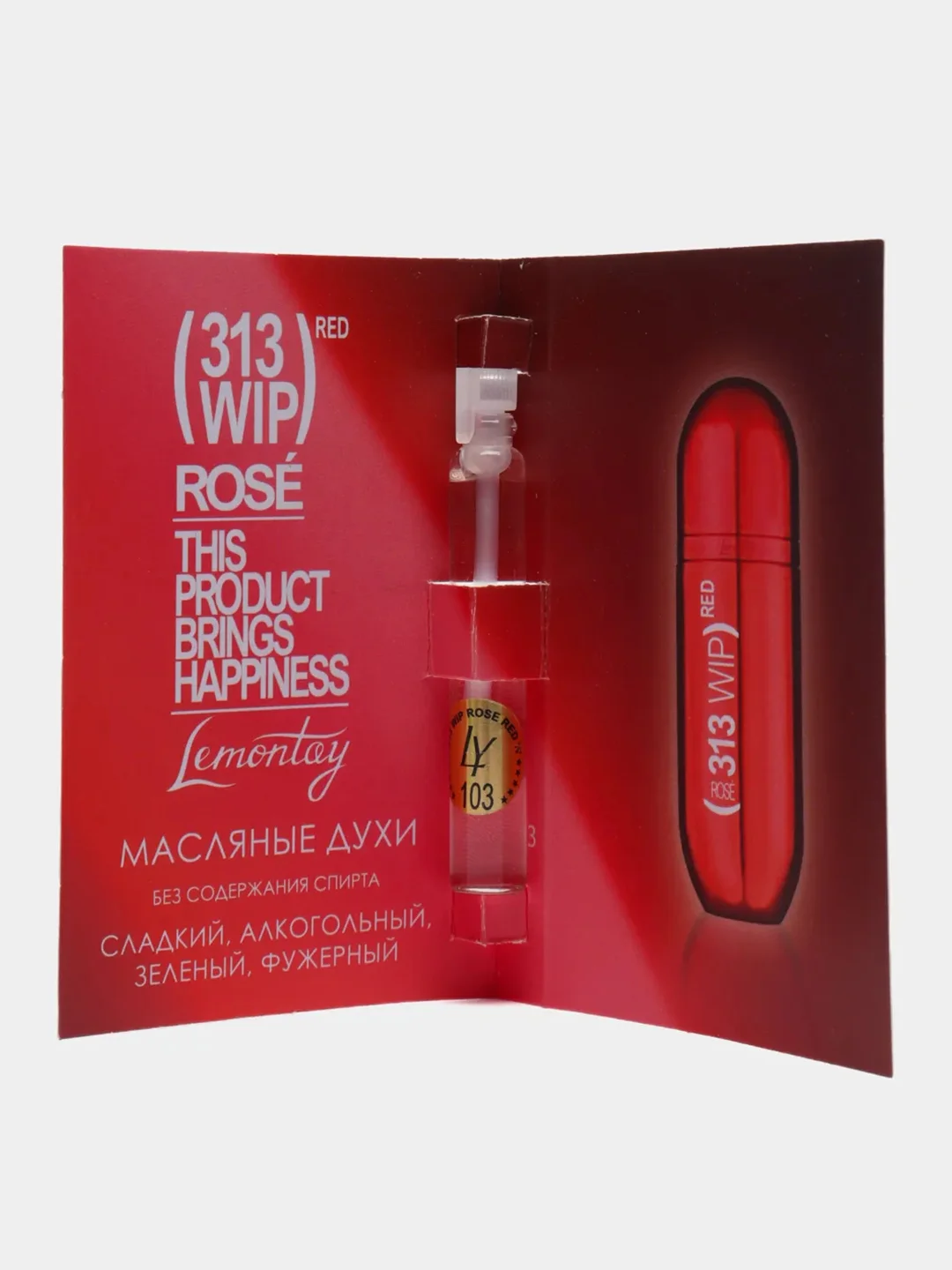 Lemontay масляные духи женские №103: 313wip rose red, 313 вип розе ред, 3 мл