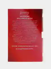 Lemontay масляные духи женские №103: 313wip rose red, 313 вип розе ред, 3 мл