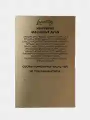 Lemontay масляные духи женские №534 : Sensi w, сенси, 3 мл