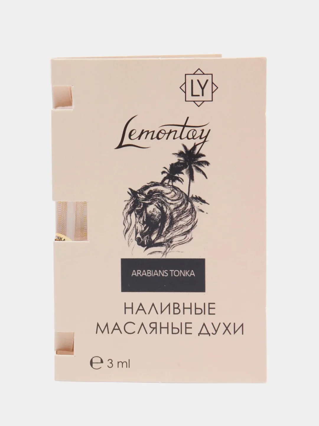 Lemontay масляные духи унисекс №917 : arabians tonka, арабианс тонка, 3 мл