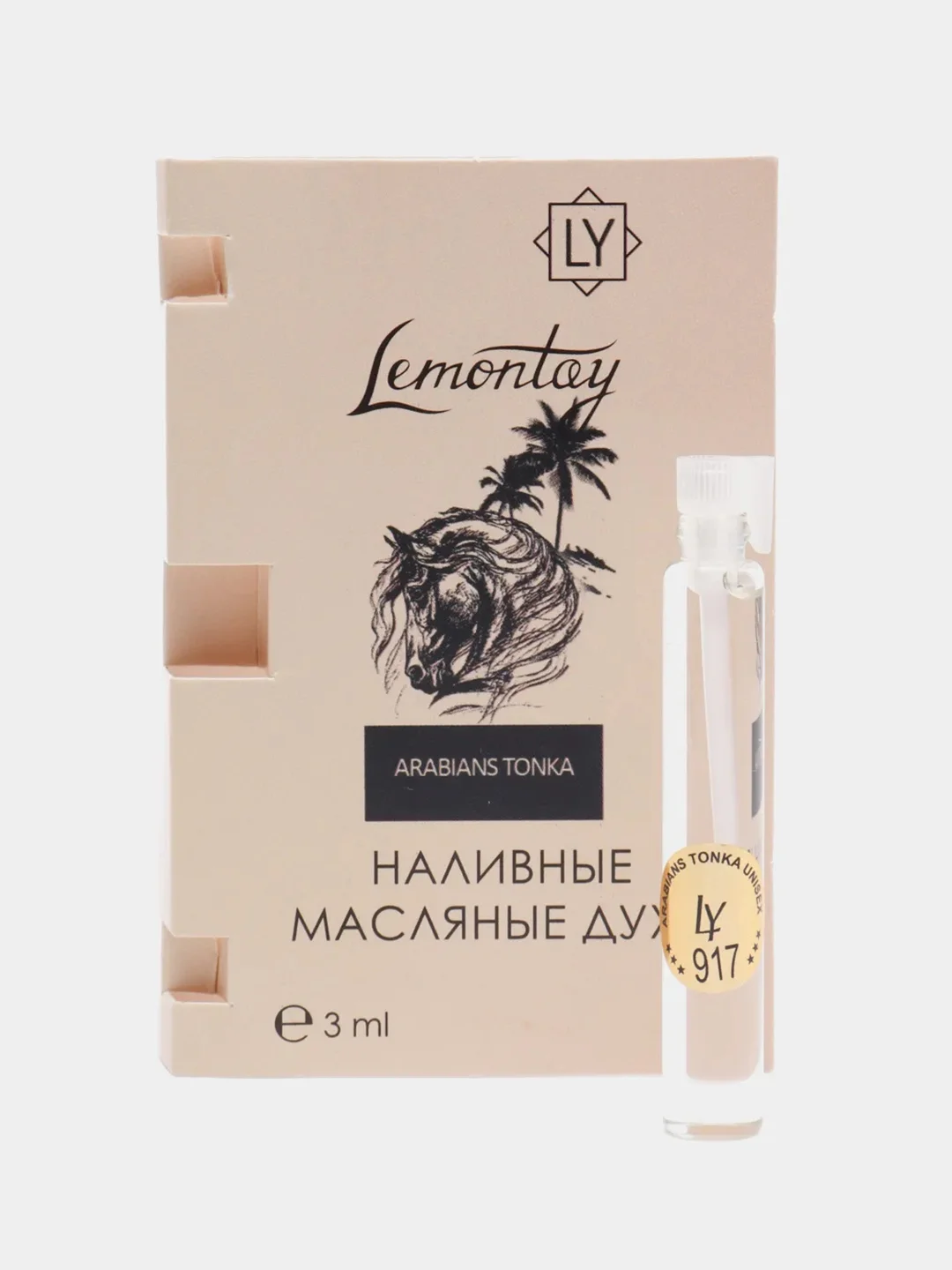 Lemontay масляные духи унисекс №917 : arabians tonka, арабианс тонка, 3 мл