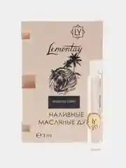 Lemontay масляные духи унисекс №917 : arabians tonka, арабианс тонка, 3 мл