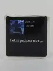 Вишнёвый 3d наклейки-стикеры на телефон "Soda Luv (Сода Лав)"