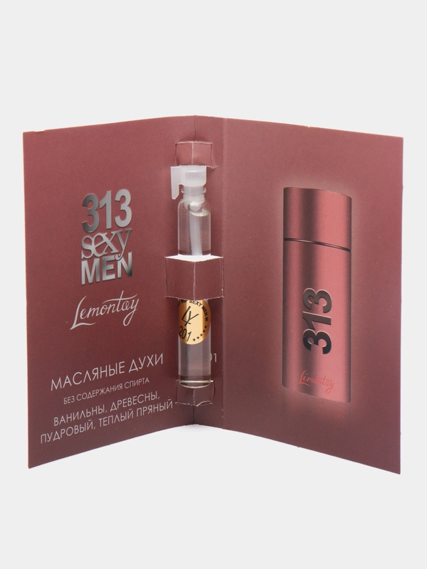 Lemontay масляные духи мужские №201: 212 Sexy, 212 секси, 3 мл