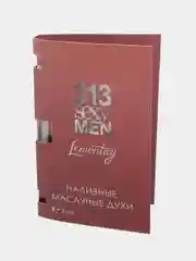 Lemontay масляные духи мужские №201: 212 Sexy, 212 секси, 3 мл