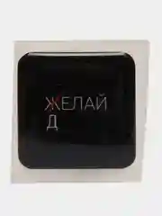 Зелёный хаки 3d наклейки, стикеры на телефон