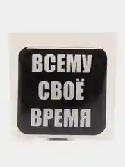 Бронзовый 3d наклейки, стикеры на телефон