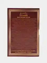 Масляные духи унисекс Lemontay №904 : балкис , balkis , 3 мл
