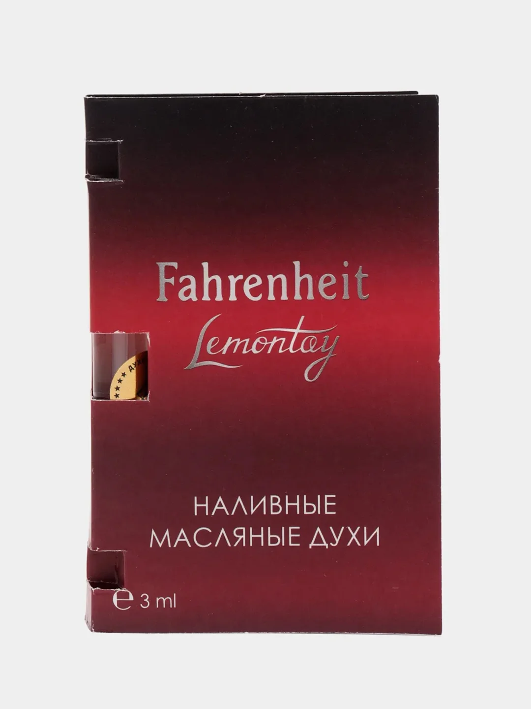 Масляные духи Lemontay №208 - по мотивам : Fahrenheit, Фаренгейт , 3 мл