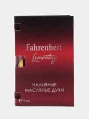 Масляные духи Lemontay №208 - по мотивам : Fahrenheit, Фаренгейт , 3 мл