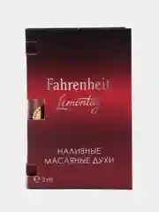 Масляные духи Lemontay №208 - по мотивам : Fahrenheit, Фаренгейт , 3 мл