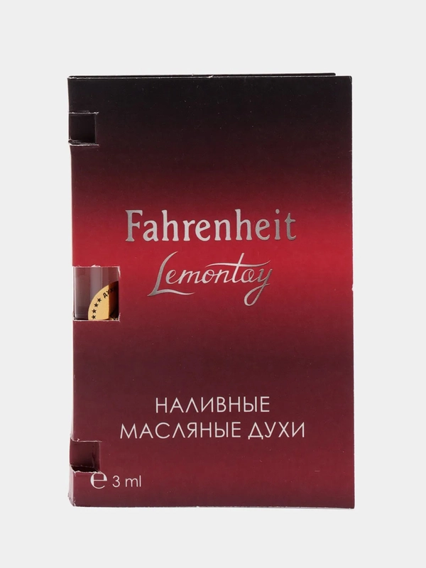 Масляные духи Lemontay №208 - по мотивам : Fahrenheit, Фаренгейт , 3 мл
