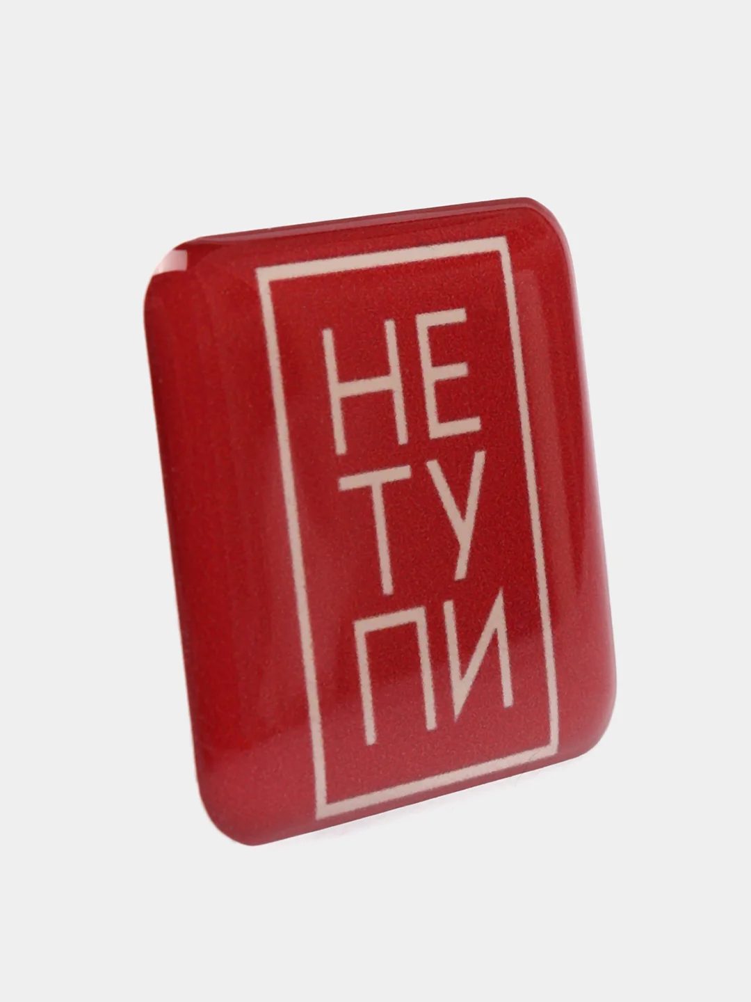 Лавандовый 3d наклейки, стикеры на телефон