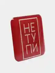 Лавандовый 3d наклейки, стикеры на телефон