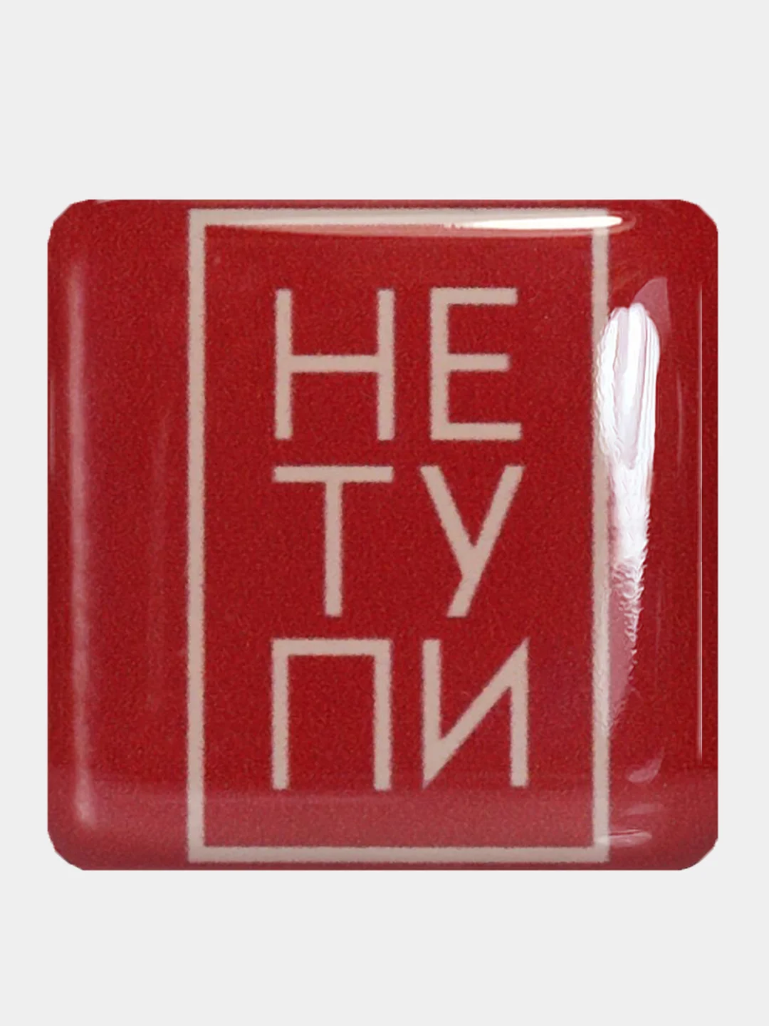 Лавандовый 3d наклейки, стикеры на телефон