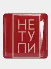 Лавандовый 3d наклейки, стикеры на телефон