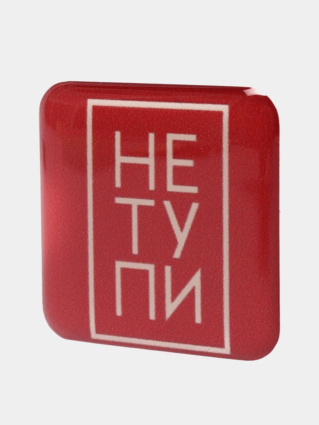 Лавандовый 3d наклейки, стикеры на телефон