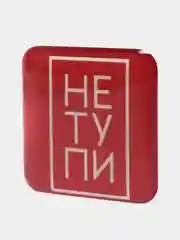 Лавандовый 3d наклейки, стикеры на телефон