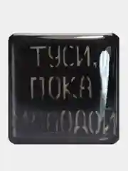 Угольный 3d наклейки, стикеры на телефон