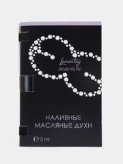 Lemontay масляные духи женские №517 : absolutely me, абсолютли ми, 3 мл