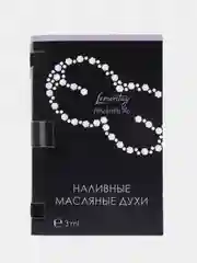 Lemontay масляные духи женские №517 : absolutely me, абсолютли ми, 3 мл
