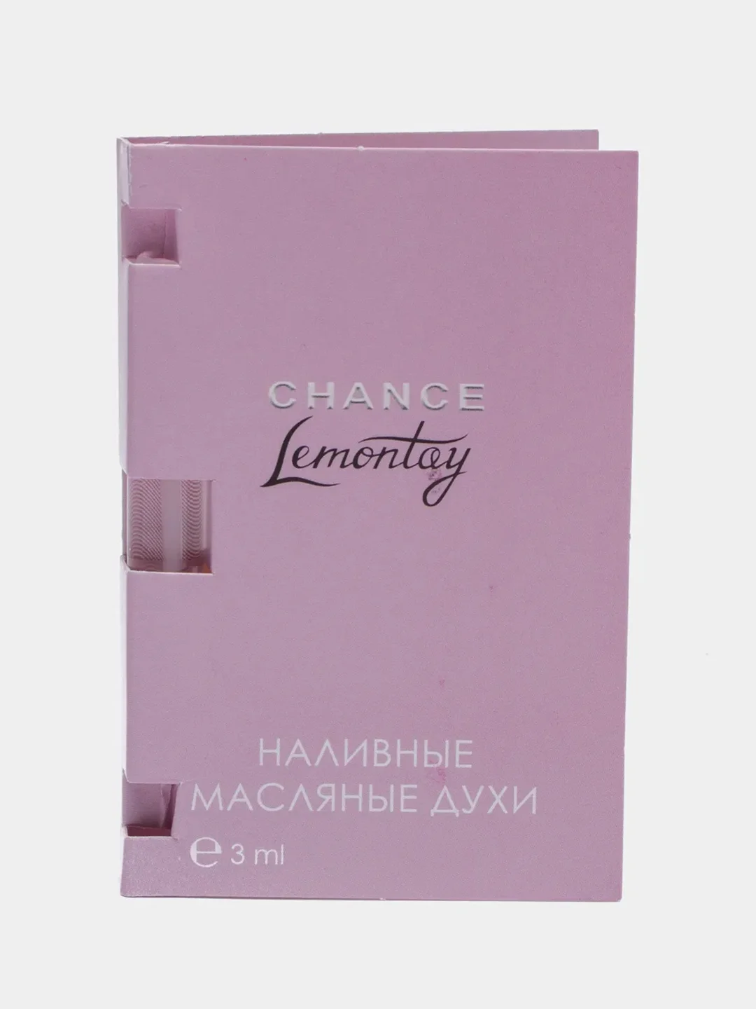 Масляные духи Lemontay №320 - по мотивам : Chance, Шанс , 3 мл