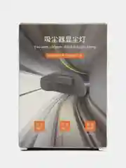 Лазерная подсветка на пылесос. Новый трендовый беспроводной лазер освещение для пылесоса