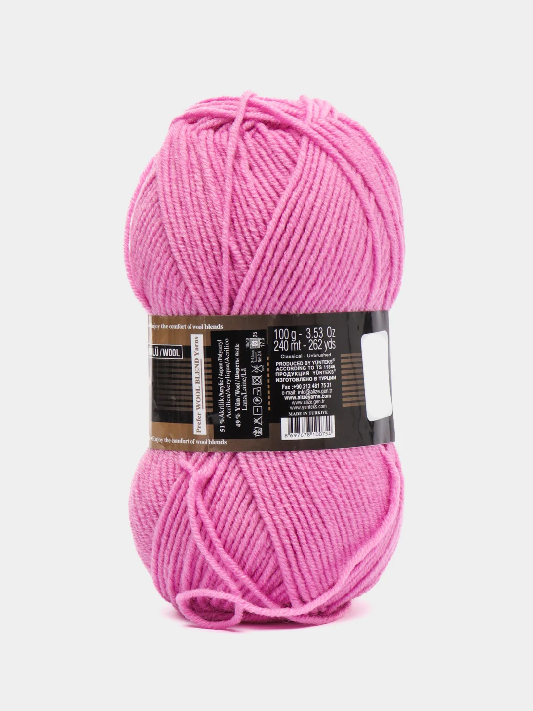 Розовый пряжа Alize Lanagold, 49% шерсть, 51% акрил, 100 г, 240 м