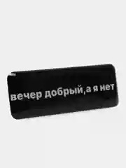 Серый 3d наклейки, стикеры на телефон