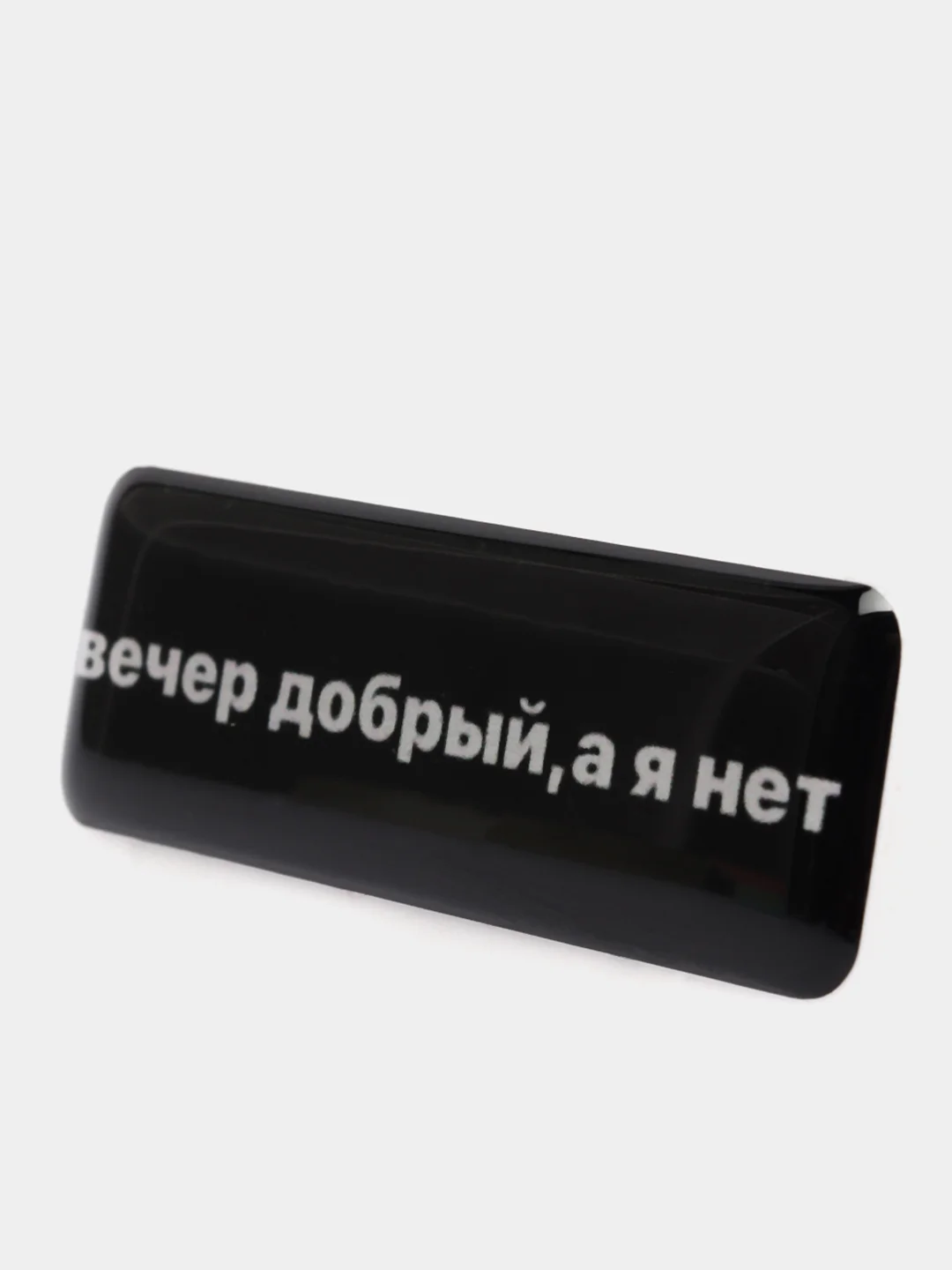 Серый 3d наклейки, стикеры на телефон