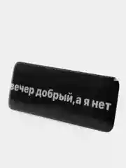 Серый 3d наклейки, стикеры на телефон