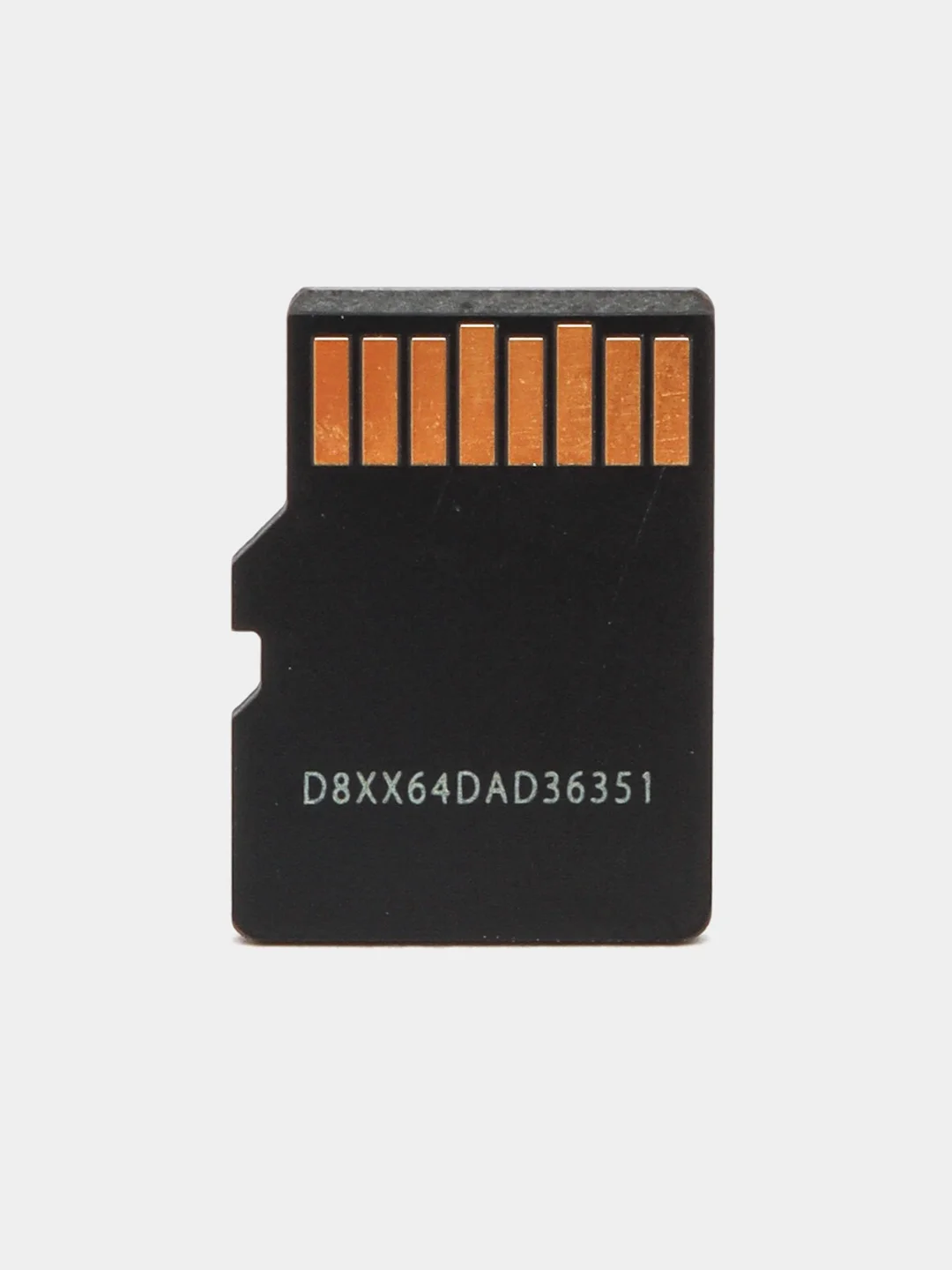 Карта MicroSDXC 64Gb (Class 10) UHS-I SMART BUY USB 2.0
