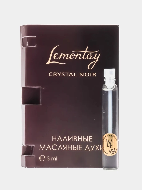 Lemontay масляные духи женские №184: по мотивам Crystal Noir, кристал нуар, 3 мл