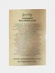 Lemontay масляные духи унисекс №933 : sahara noir, сахара нуар, 3 мл